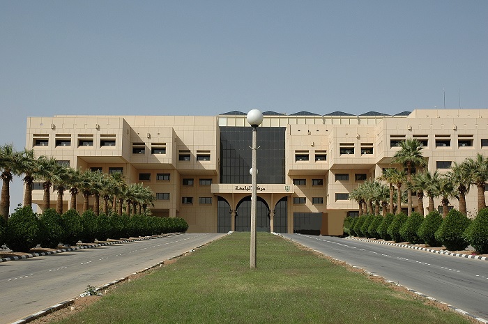 جامعات سعودية