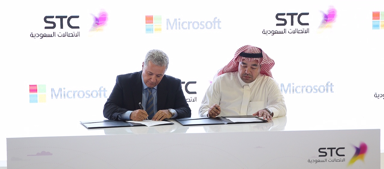 STC و Microsoft اتفاقية بين