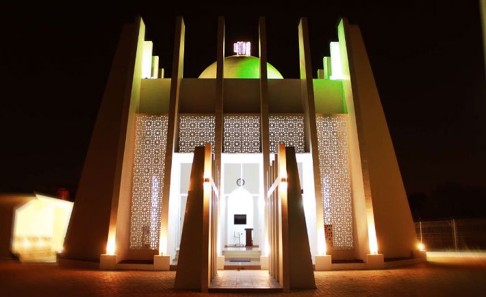 مسجد بيرماتا