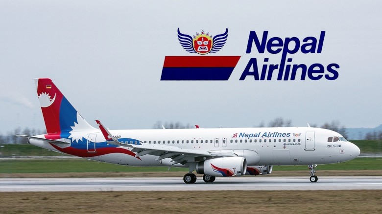 الخطوط الجوية النيبالية