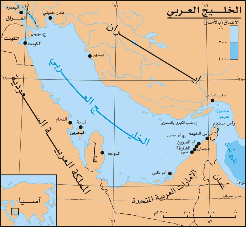 القرن السعودي مشروع واعد عبر قناة تربط الخليج ببحر العرب ويحول