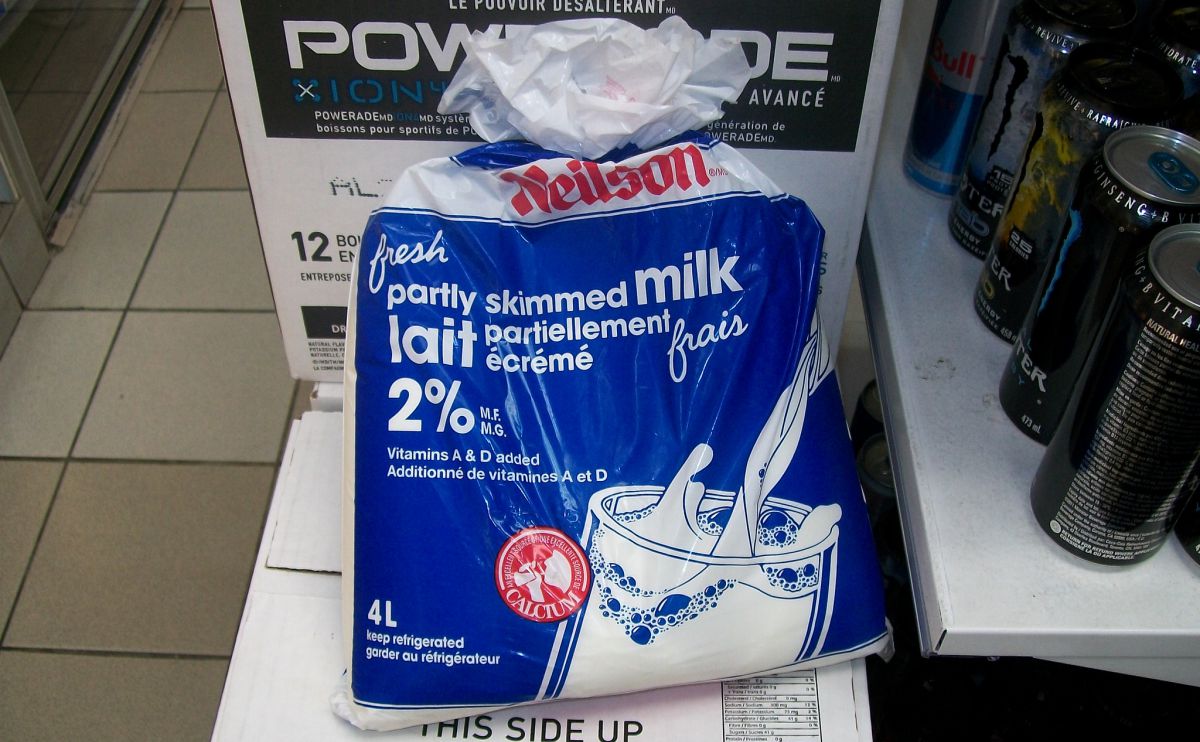 أكياس الحليب