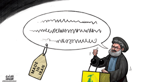 كاريكاتير هنداوي عن تصاريح حزب الله