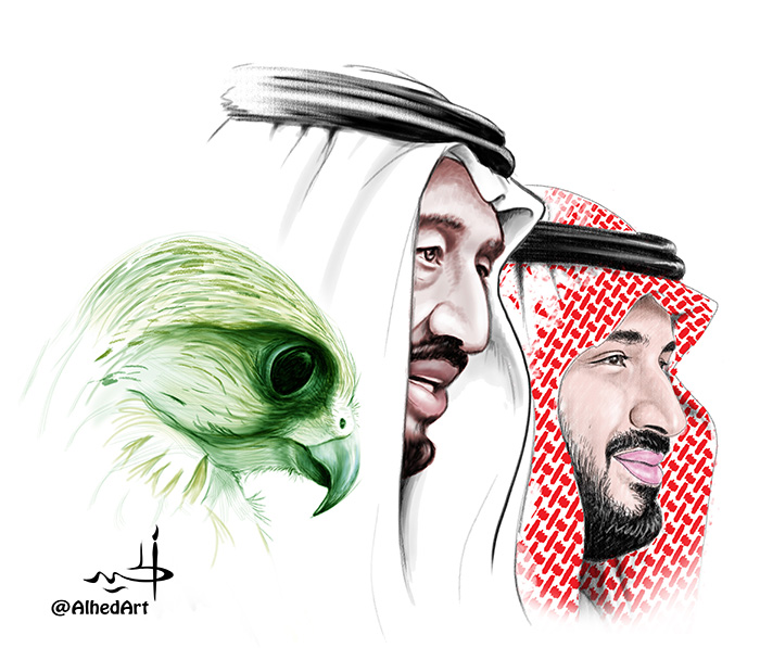 رسم العيد الوطني السعودي