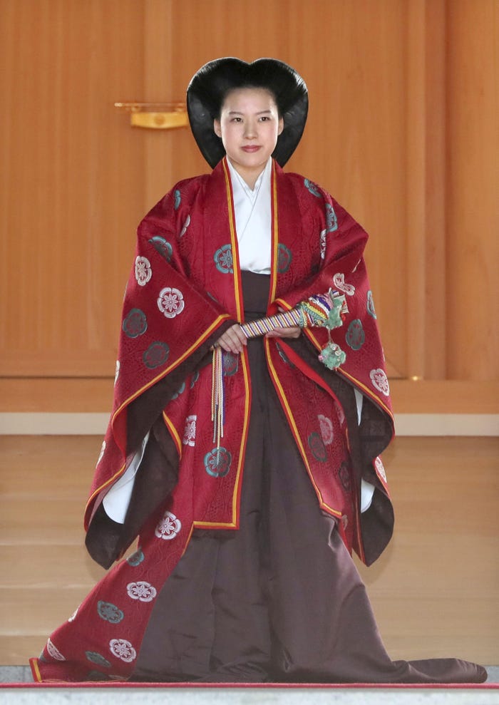 الأميرة أياكو موريا