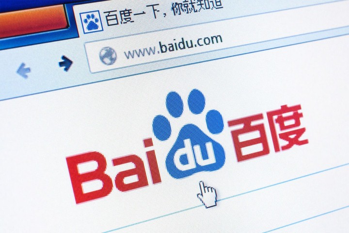 Baidu %D8%A8%D8%A7%D9%8A%D8%AF%D9%88